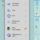 X plore File Manager v4.19.10 Donate (PATCHED MOD)