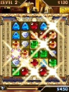 Diamond Twister