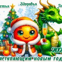 file_95452860
