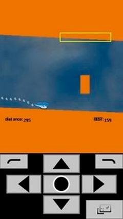 Fly The Copter