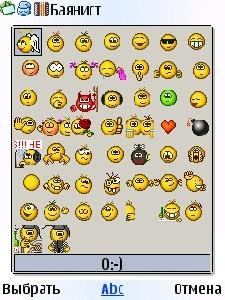 bayanicq-v0.1 b