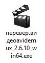 avidemux 2.6.10 win64