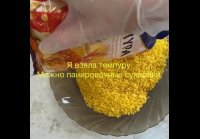 УЖИН ЗА 10 минут