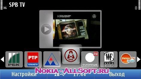 SPB TV v1.05Nokia