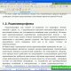 FoxitReader715.0425 enu Setup