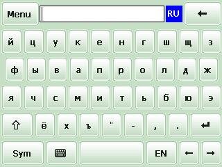 SpbKeyboard4