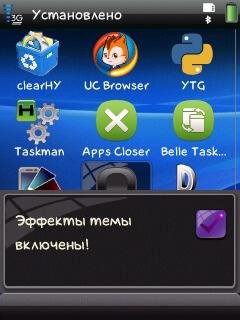 Q Effects v1.00
