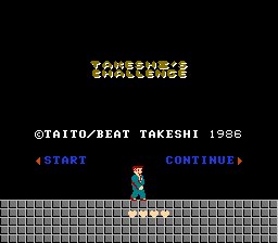 Takeshi no Chousenjou (J) [TEng KingMike][t1]