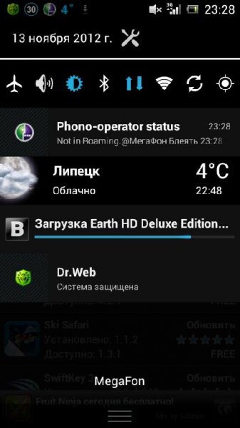 Power Toggles 4.2.1