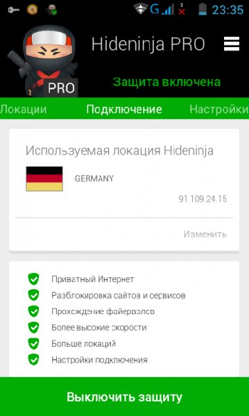 com.hideninja.vpn 1.2
