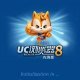 ucbrowser v8.4.0.159 java pf70 en-us rel