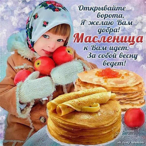 file_83952904