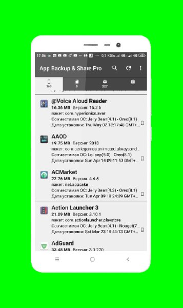 App Backup &amp;amp; Share Pro 10.0.6