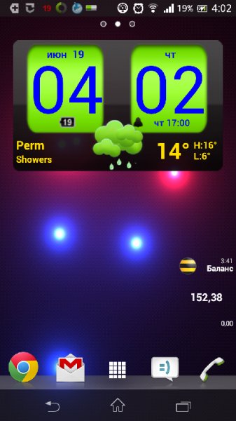 FlipClock xTheme 3.6.1