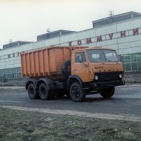 КамАЗ-55113 (1979г.)