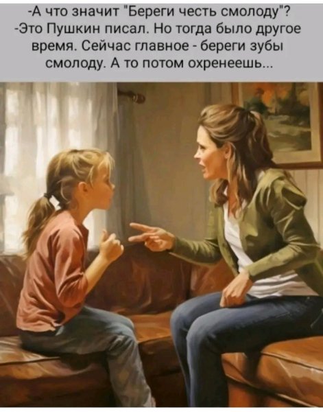 file_103519294