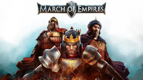 Марш Империй 1.4.0I