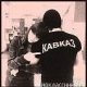 начатый чей то сказ !!!!!!!!!!!!