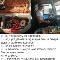 file_78717984