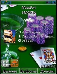 Poker