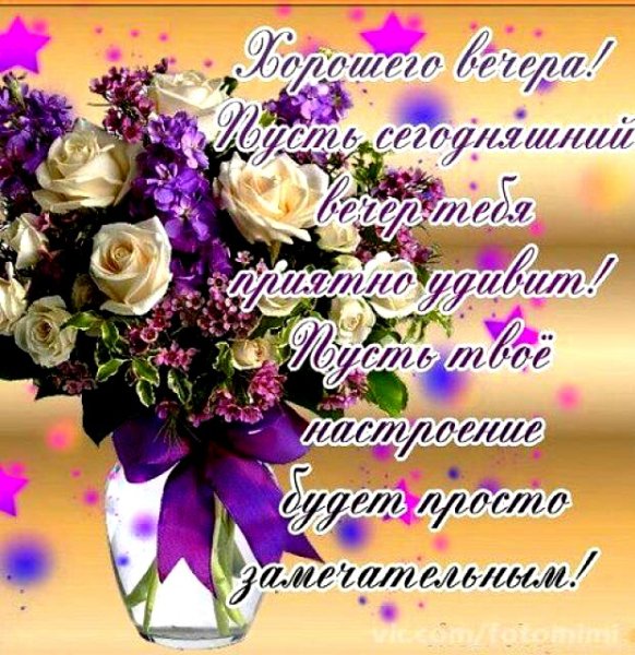 IMG 20181018 213552 849