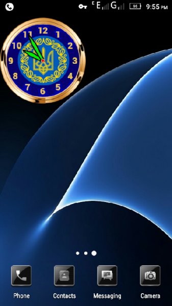 Віджет годинник Україна(Герб)