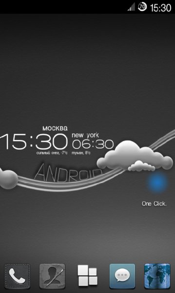 zooper widget pro 2.45
