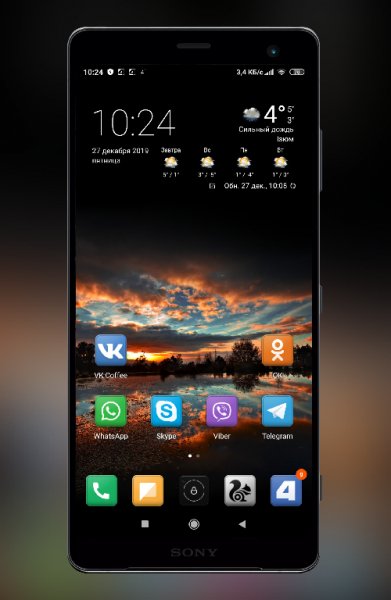 Погода M8 mod icon noADs v1.6.3(16300)