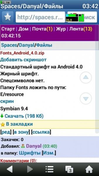 Fonts Android 4.0