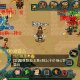 ZhuShen Android-1
