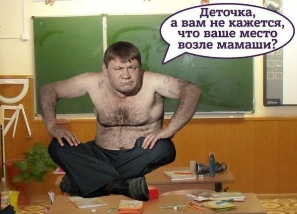 Таежный Волк. Босяцкие баллады