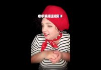 Французская демократия
