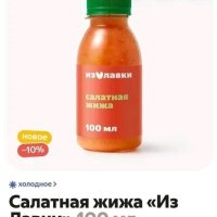 file_103605218