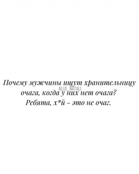 file_102949552
