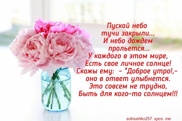 IMG 20180908 150509