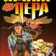 Сербин Иван Проба пера (2000)