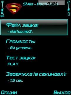 StAls2.1.0