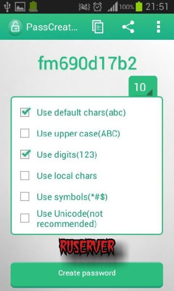 Генератор паролей PassCreator 1.8