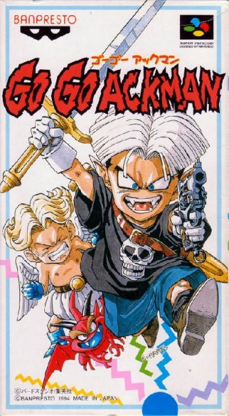 Go Go Ackman [TRus Shedevr]