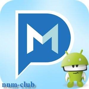 MSMS Pro v1.3.7.b57