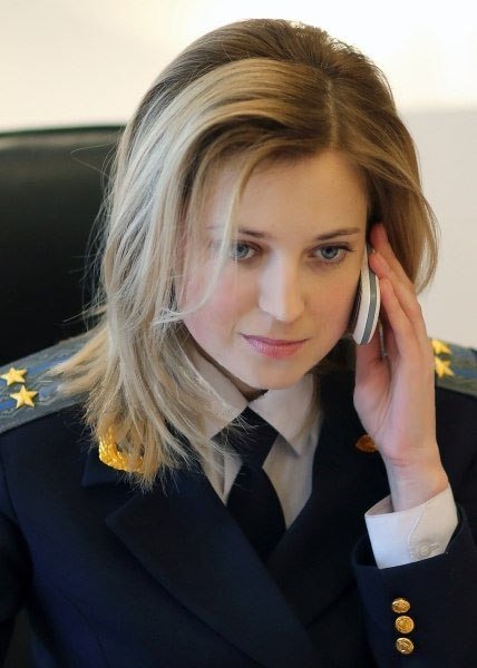 Наташа Поклонская