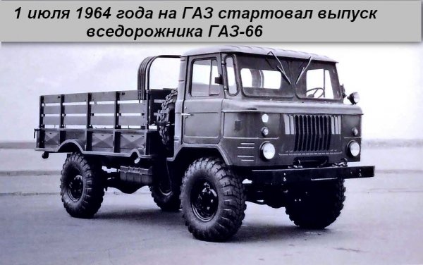 file_90870975