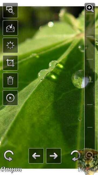 RescoPhotoViewerv6.00Symbian9.x