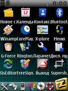 SymbianPlus RU signed