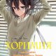 Horimiya v13 ch103