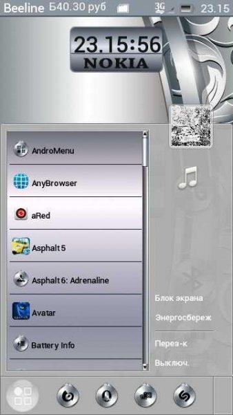 belle-extra-taskbars-start-menu-v.1.010