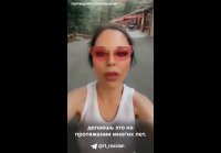 Русские замечательные люди