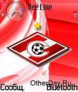 fc spartak