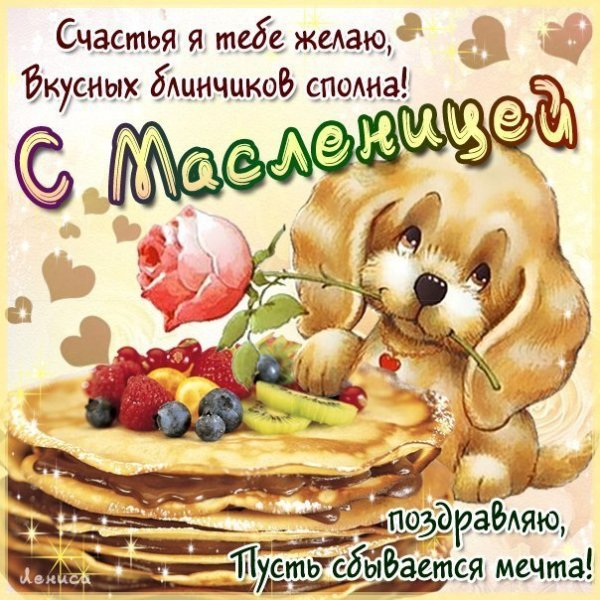 file_83953413