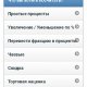 % v1.0.55